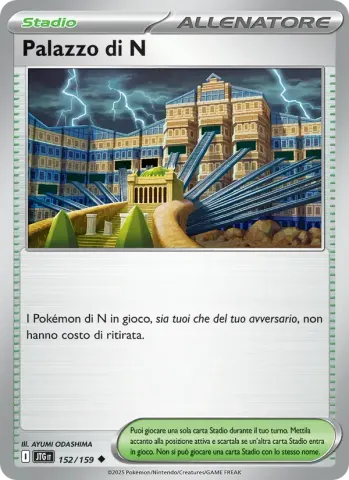 Palazzo di N · 152