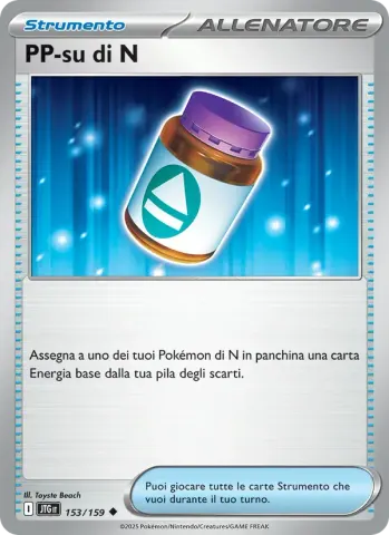 PP-su di N · 153