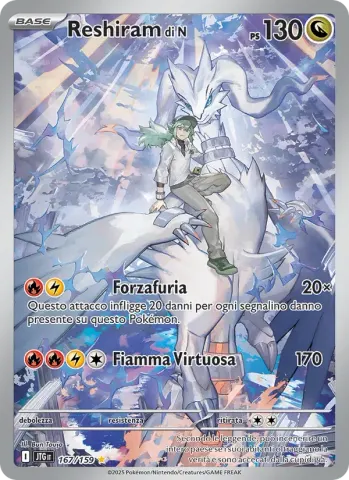 Reshiram di N · 167