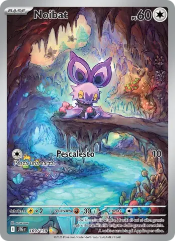 Noibat · 169