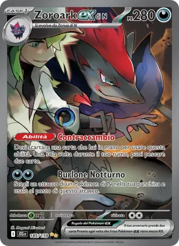 Zoroark-ex di N · 185