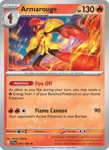 Armarouge · 041
