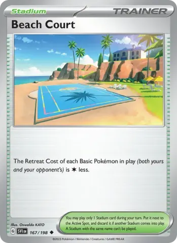 Beach Court · 167