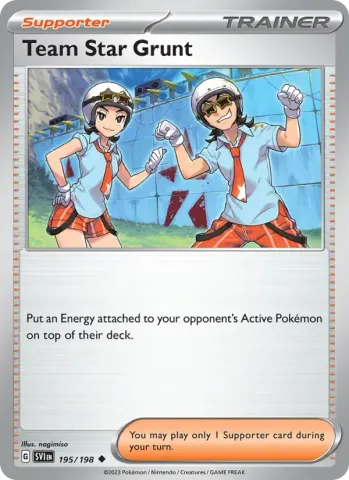 Team Star Grunt · 195