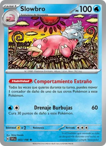 Slowbro · 043