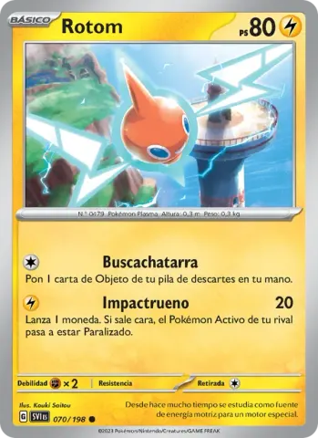 Rotom · 070