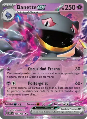 Banette ex · 088