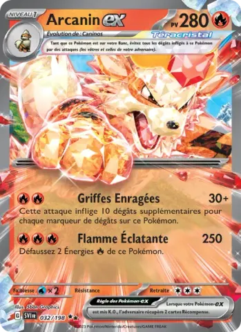 Arcanin-ex · 032