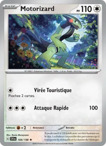 Motorizard · 164