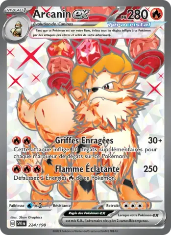 Arcanin-ex · 224