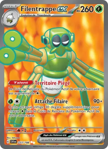 Filentrappe-ex · 223