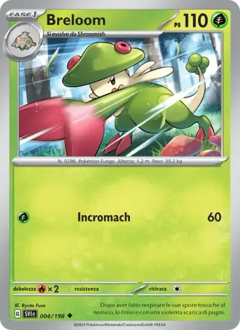 Breloom · 004