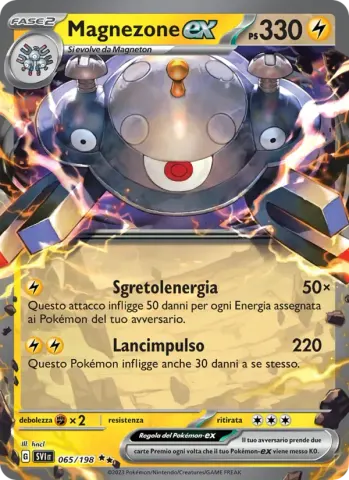 Magnezone-ex · 065