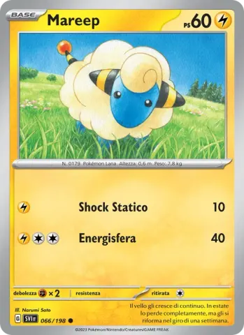 Mareep · 066
