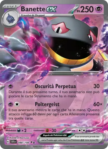 Banette-ex · 088