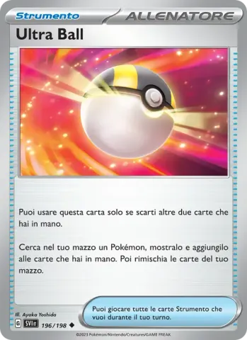 Ultra Ball · 196