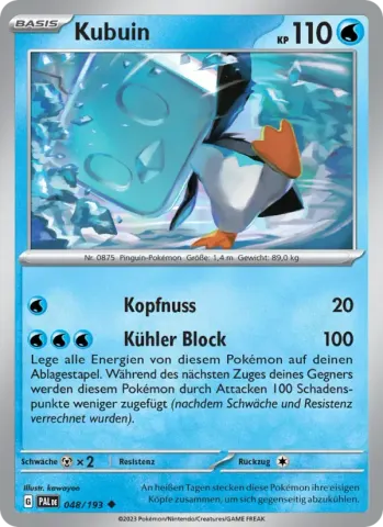 Kubuin · 048