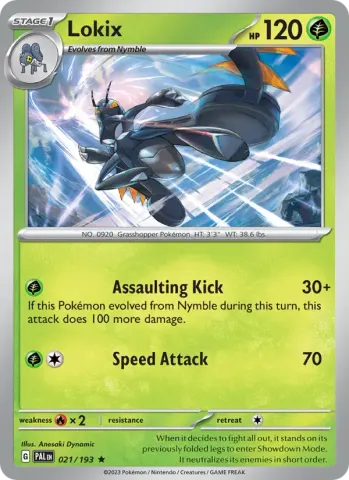 Lokix · 021
