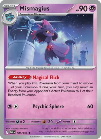 Mismagius · 088