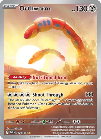 Orthworm · 224