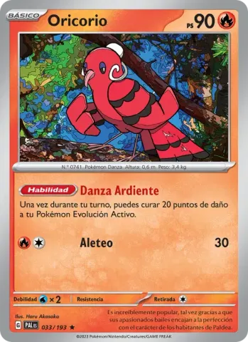 Oricorio · 033