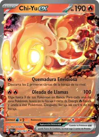 Chi-Yu ex · 040