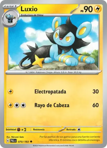 Luxio · 070
