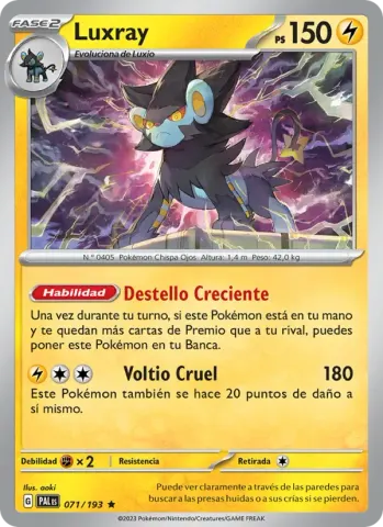 Luxray · 071
