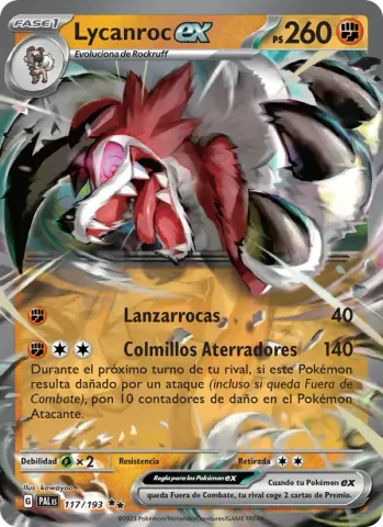 Lycanroc ex · 117