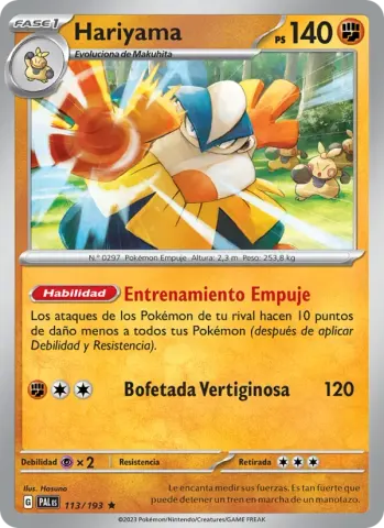 Hariyama · 113