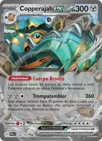 Copperajah ex · 150