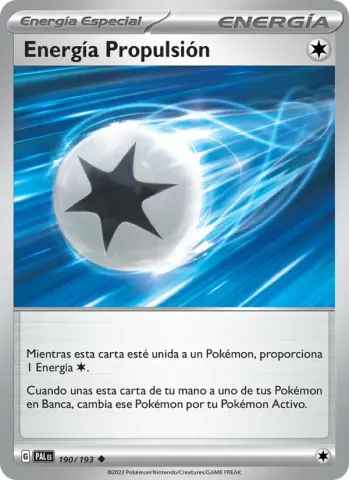Energía Propulsión · 190