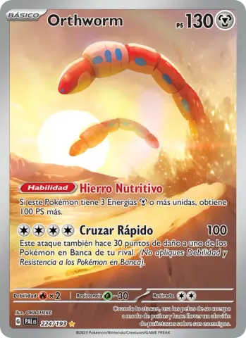 Orthworm · 224