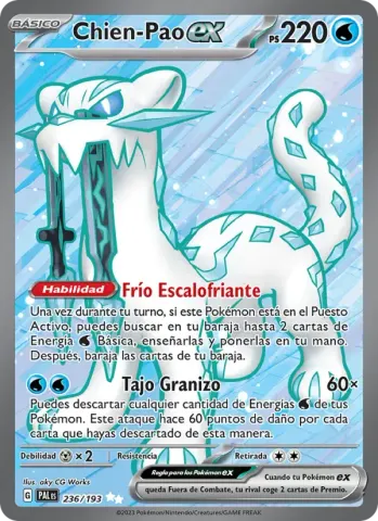 Chien-Pao ex · 236