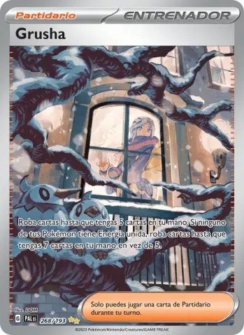 Grusha · 268