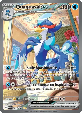 Quaquaval ex · 260