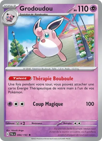 Grodoudou · 084