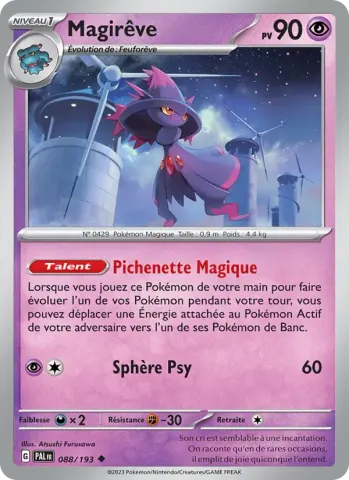 Magirêve · 088