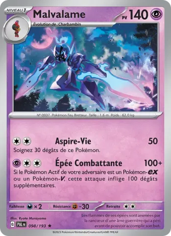 Malvalame · 098