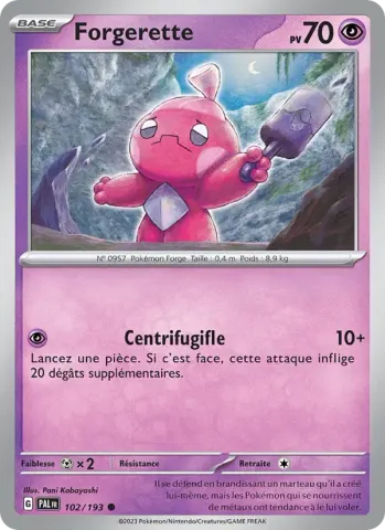 Forgerette · 102