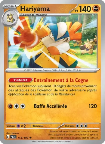 Hariyama · 113
