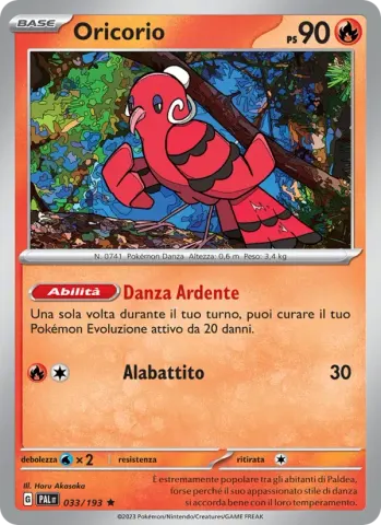Oricorio · 033