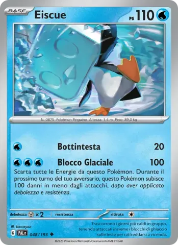 Eiscue · 048