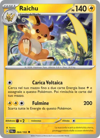 Raichu · 064