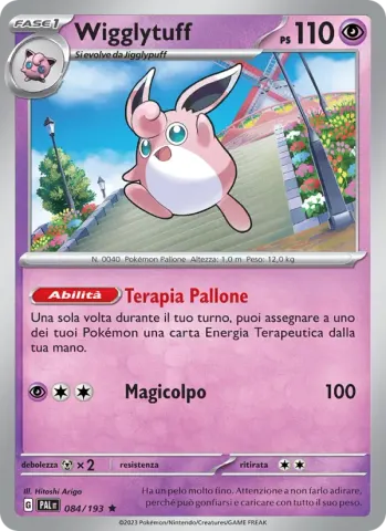 Wigglytuff · 084