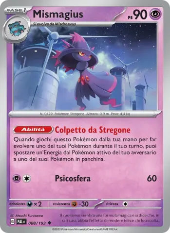 Mismagius · 088