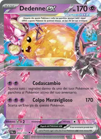Dedenne-ex · 093