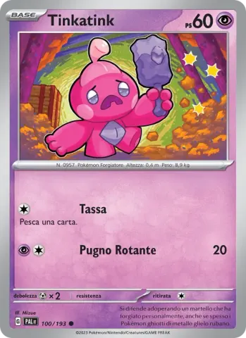 Tinkatink · 100