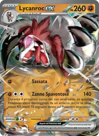 Lycanroc-ex · 117