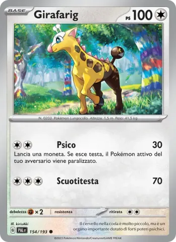 Girafarig · 154
